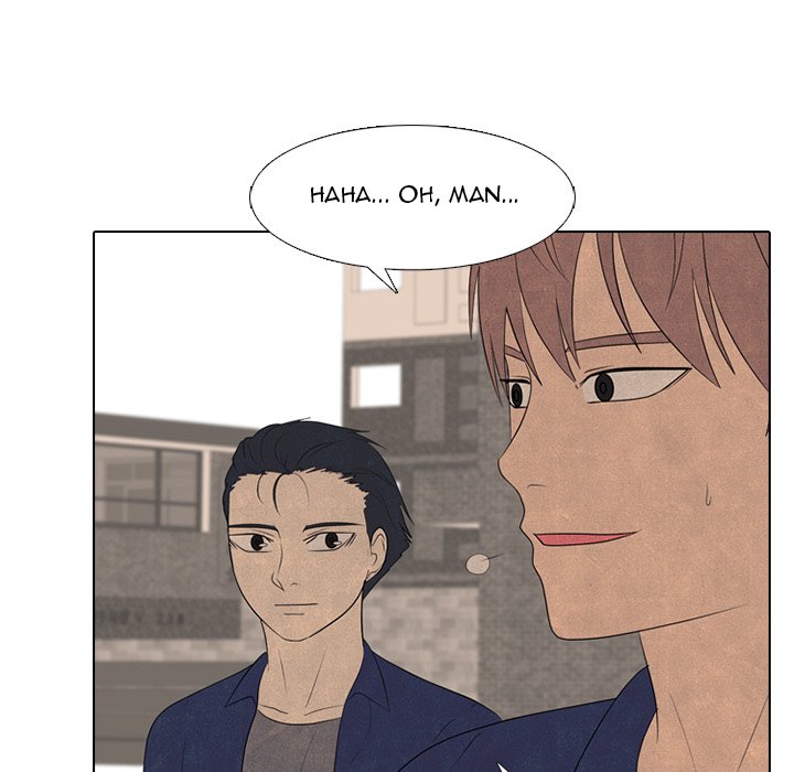 High School Devil Chapter 285 image 15
