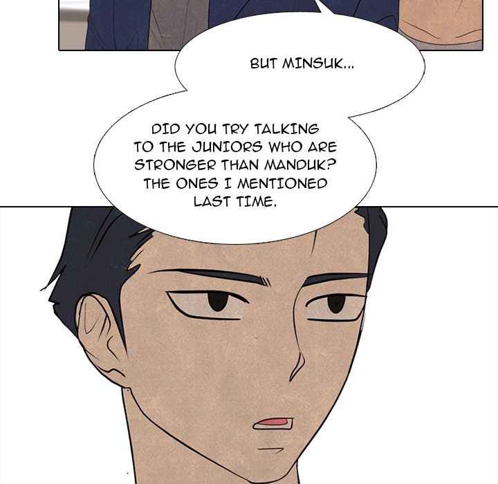 High School Devil Chapter 285 image 16
