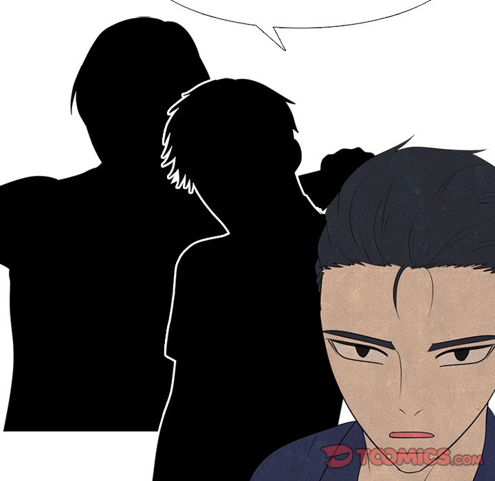 High School Devil Chapter 285 image 20
