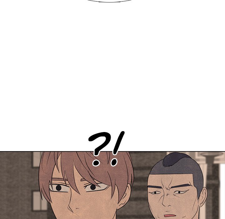 High School Devil Chapter 285 image 27