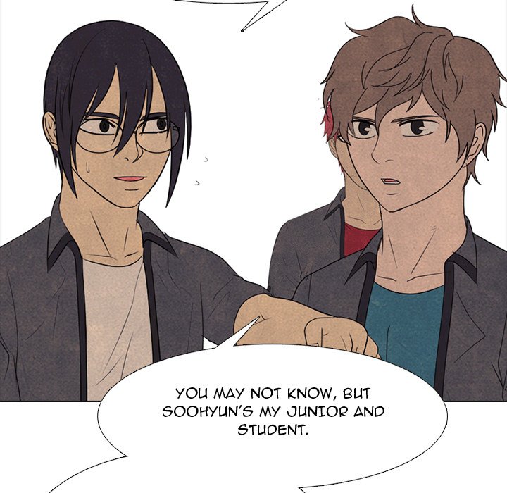 High School Devil Chapter 285 image 44