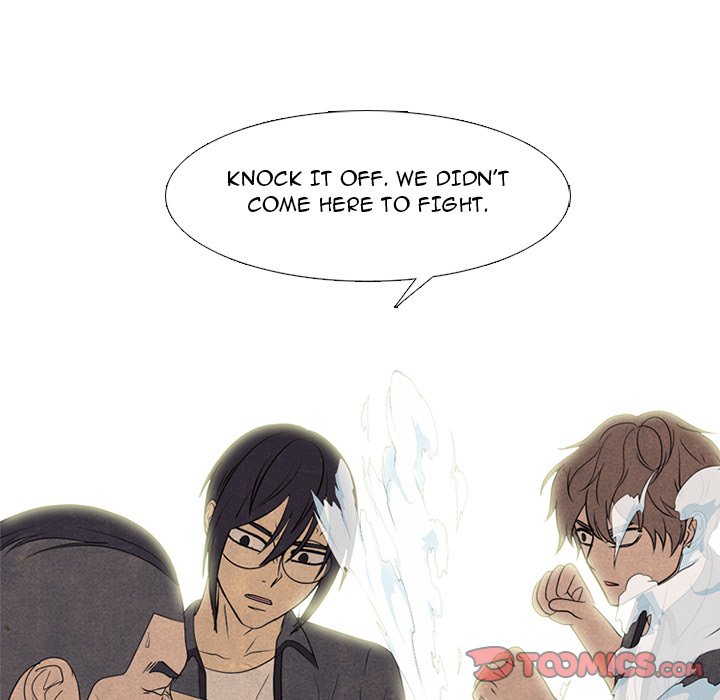 High School Devil Chapter 285 image 74