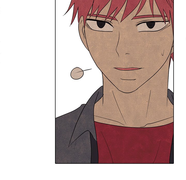 High School Devil Chapter 285 image 81