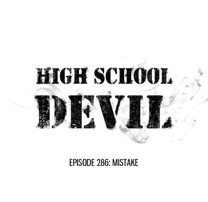 High School Devil Chapter 286 image 9