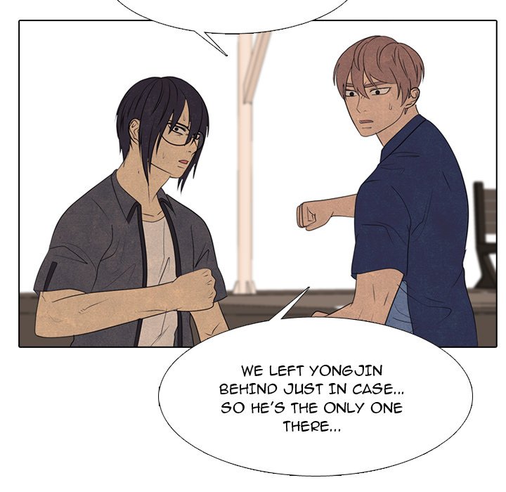 High School Devil Chapter 286 image 14