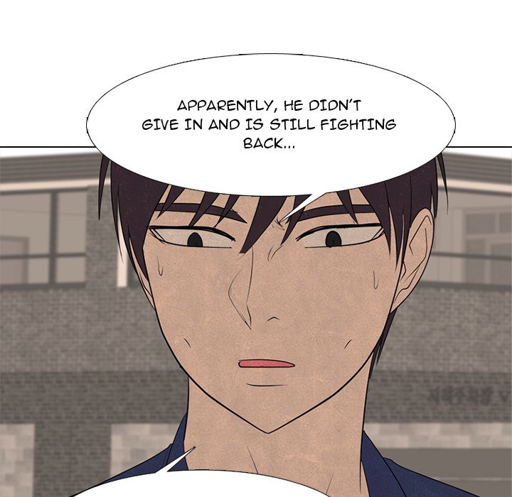 High School Devil Chapter 286 image 17