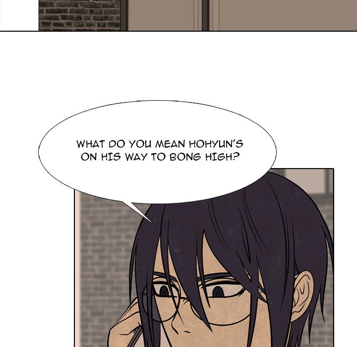High School Devil Chapter 286 image 22