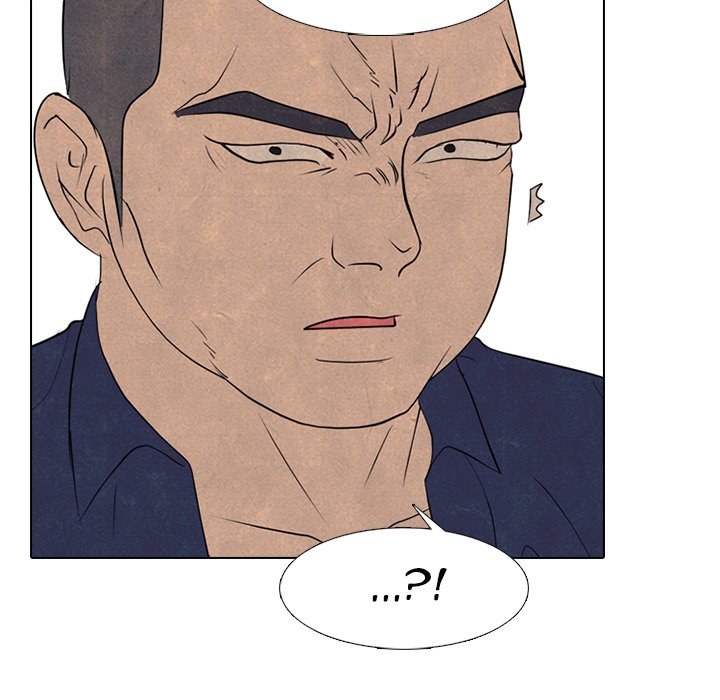 High School Devil Chapter 286 image 46