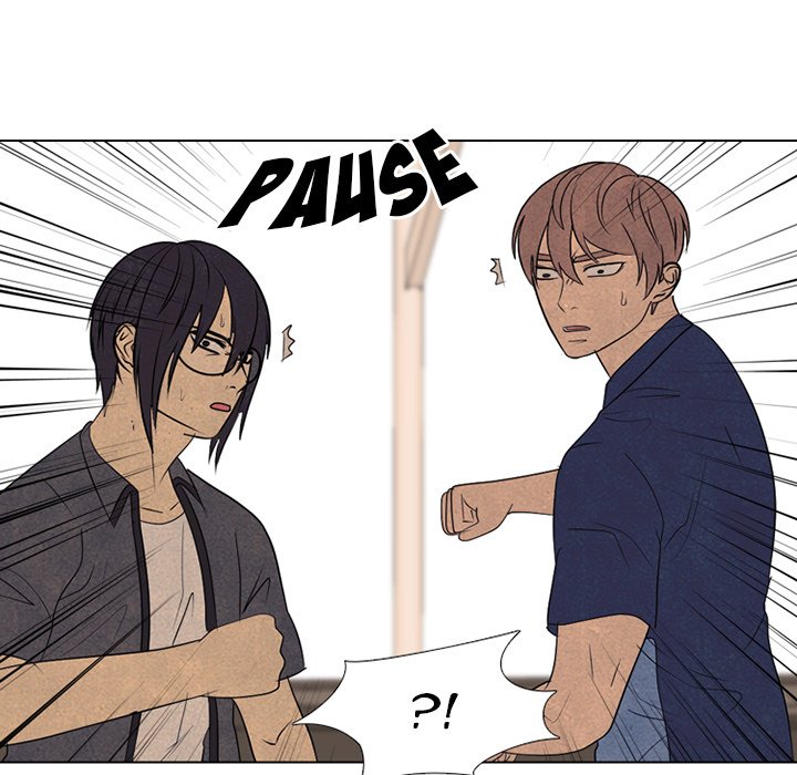 High School Devil Chapter 286 image 6