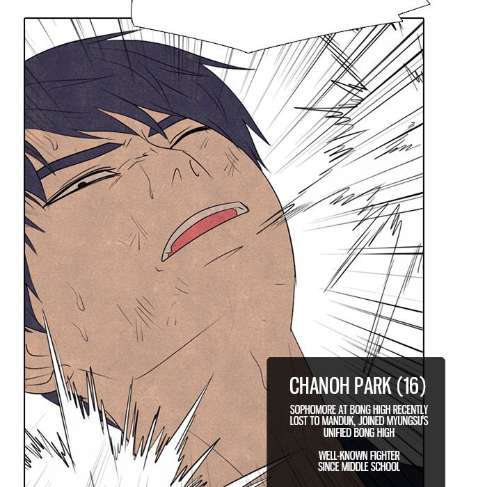 High School Devil Chapter 286 image 69