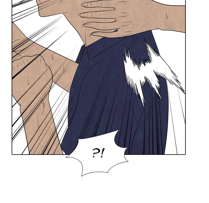 High School Devil Chapter 286 image 77