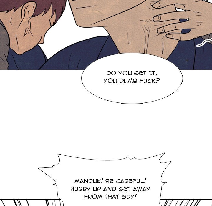 High School Devil Chapter 286 image 81