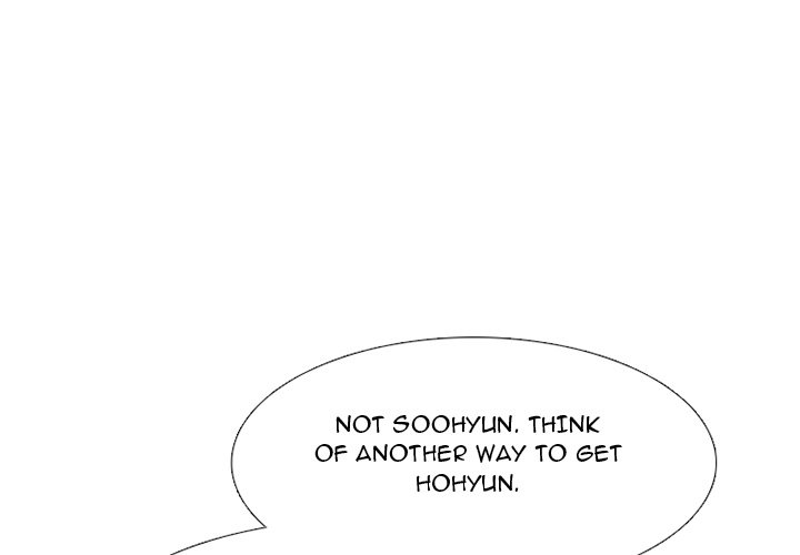 High School Devil Chapter 287 image 0