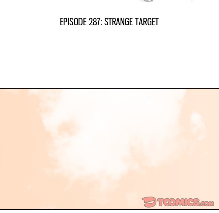 High School Devil Chapter 287 image 11