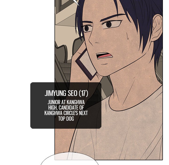 High School Devil Chapter 287 image 15