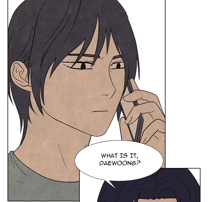 High School Devil Chapter 287 image 18
