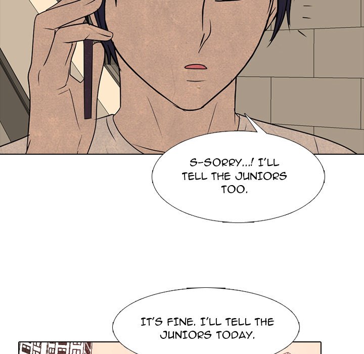 High School Devil Chapter 287 image 22