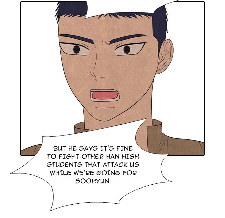 High School Devil Chapter 287 image 28