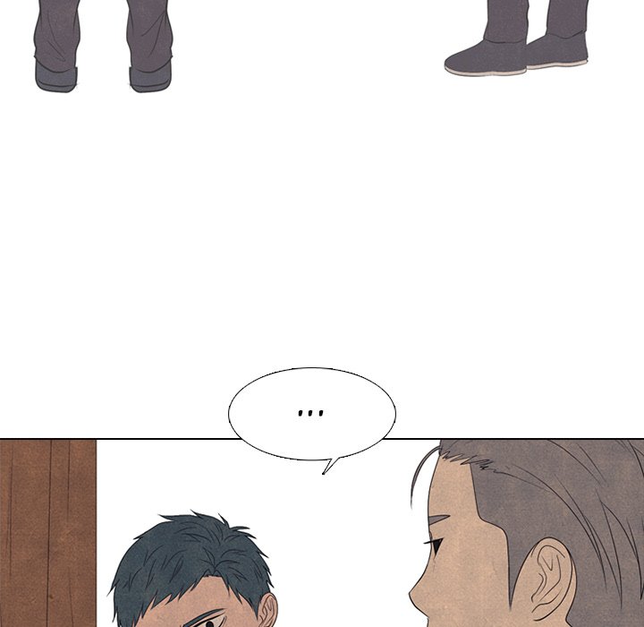 High School Devil Chapter 287 image 42