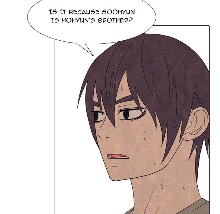 High School Devil Chapter 287 image 57