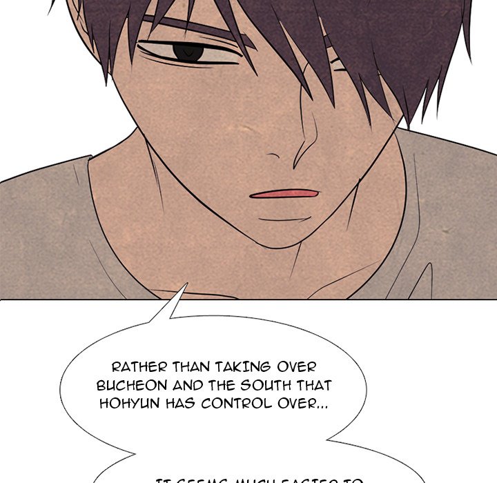 High School Devil Chapter 287 image 6