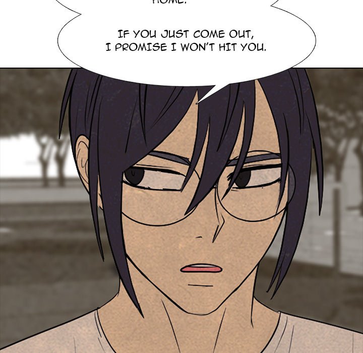 High School Devil Chapter 287 image 87