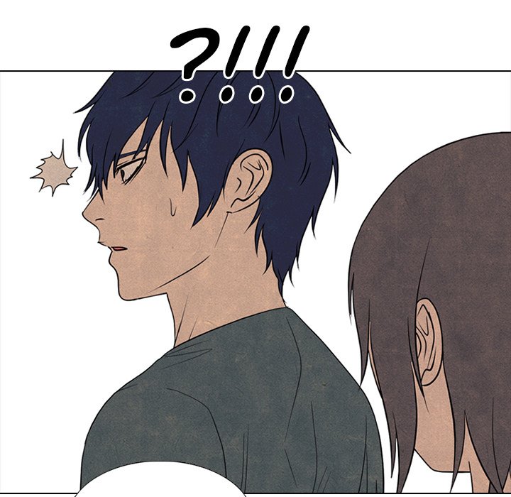 High School Devil Chapter 288 image 73