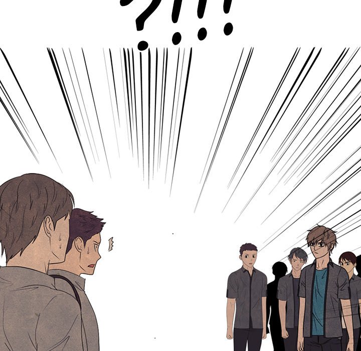 High School Devil Chapter 289 image 106
