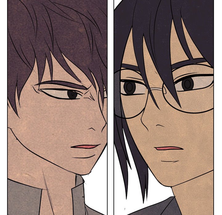 High School Devil Chapter 289 image 142