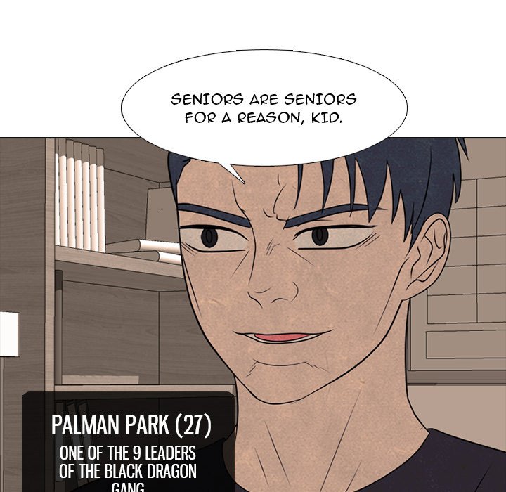 High School Devil Chapter 289 image 17