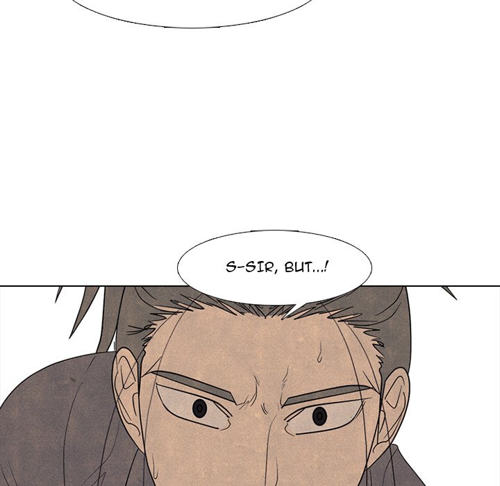 High School Devil Chapter 289 image 42