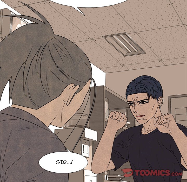 High School Devil Chapter 289 image 47