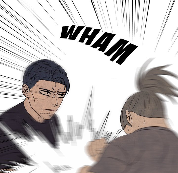 High School Devil Chapter 289 image 55
