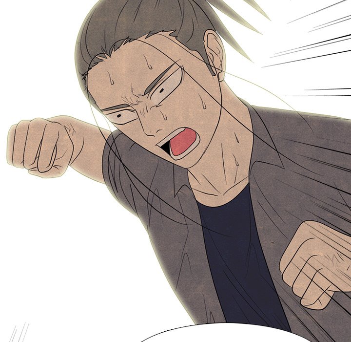 High School Devil Chapter 289 image 61