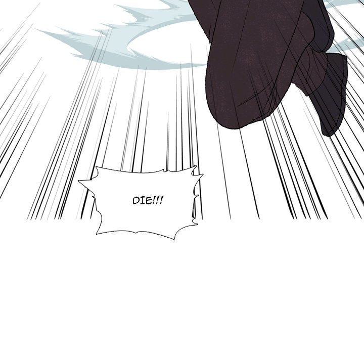 High School Devil Chapter 289 image 77