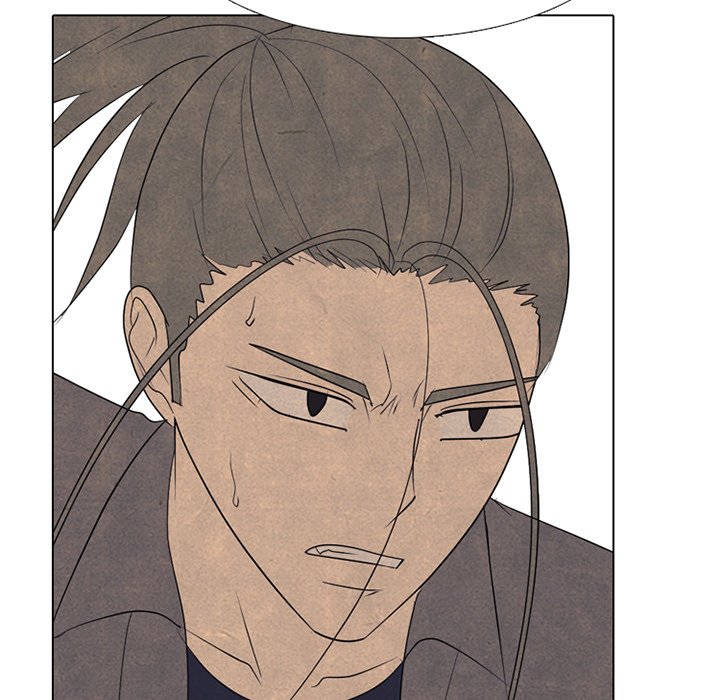 High School Devil Chapter 289 image 8