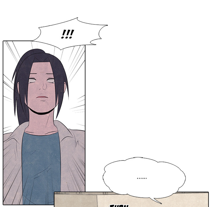 High School Devil Chapter 29 image 10