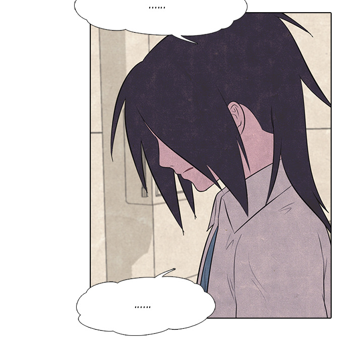 High School Devil Chapter 29 image 13