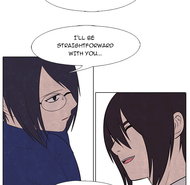High School Devil Chapter 29 image 23