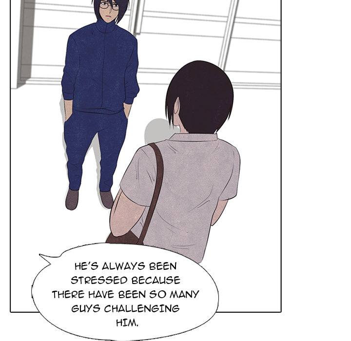 High School Devil Chapter 29 image 28