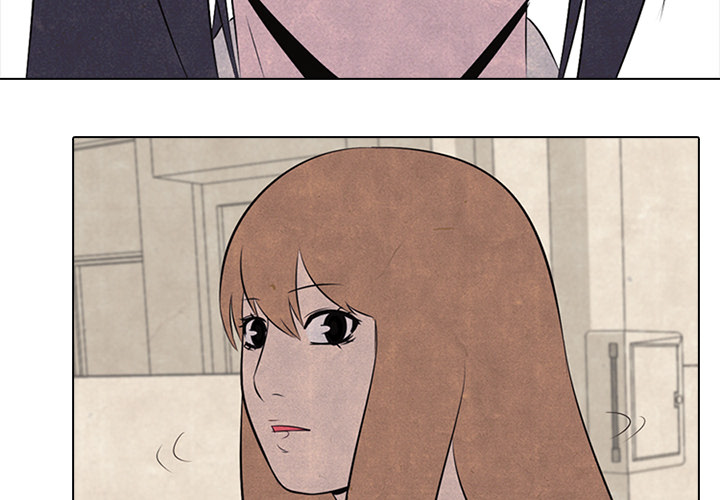 High School Devil Chapter 29 image 2
