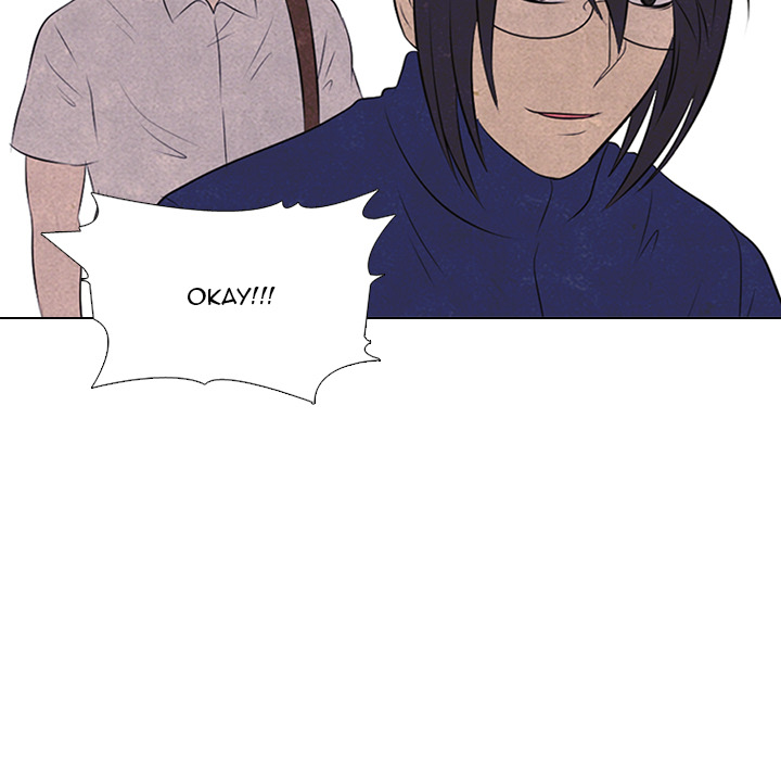 High School Devil Chapter 29 image 32