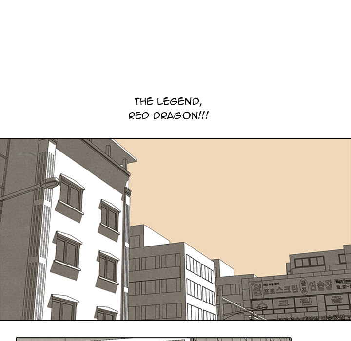 High School Devil Chapter 29 image 34