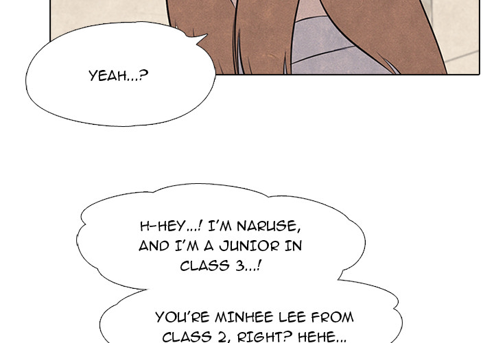 High School Devil Chapter 29 image 3