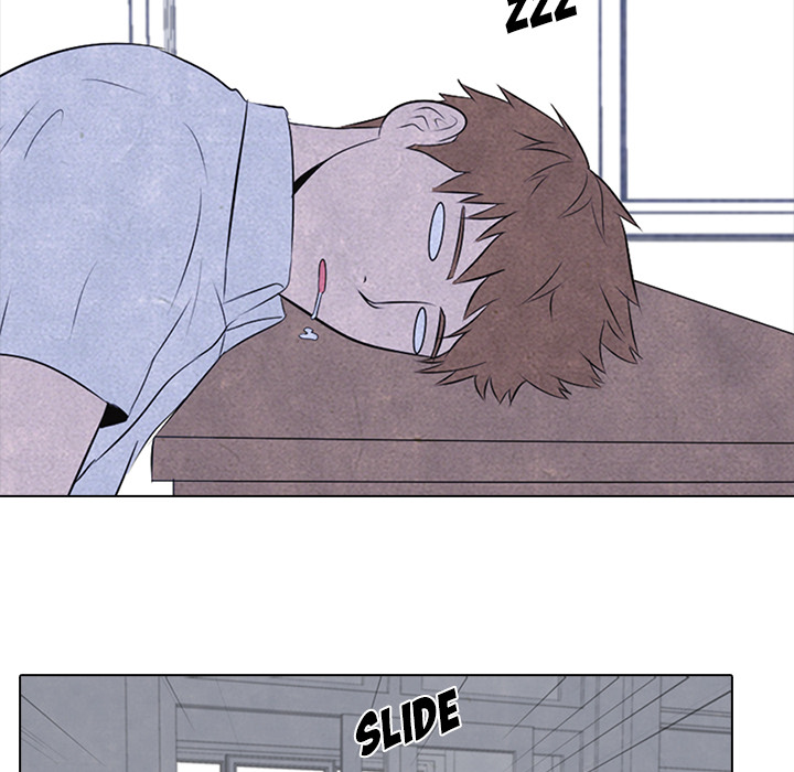 High School Devil Chapter 29 image 45