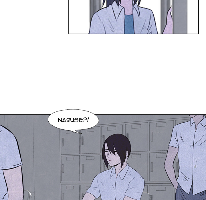 High School Devil Chapter 29 image 47