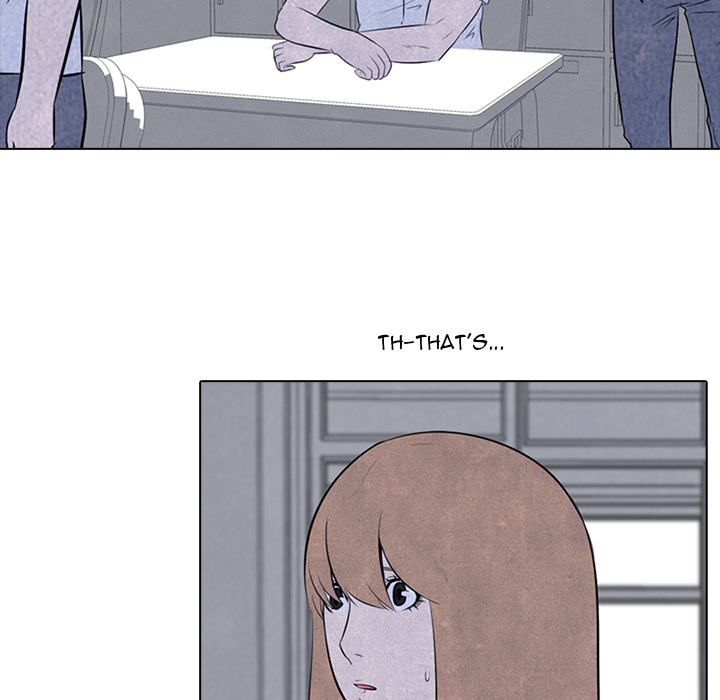 High School Devil Chapter 29 image 48