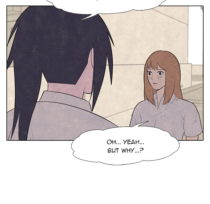 High School Devil Chapter 29 image 4