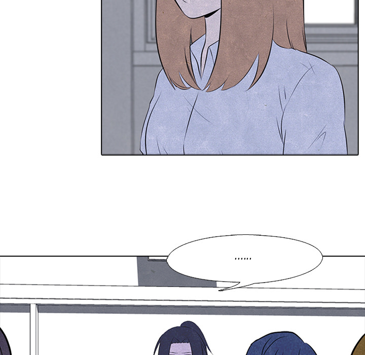 High School Devil Chapter 29 image 49