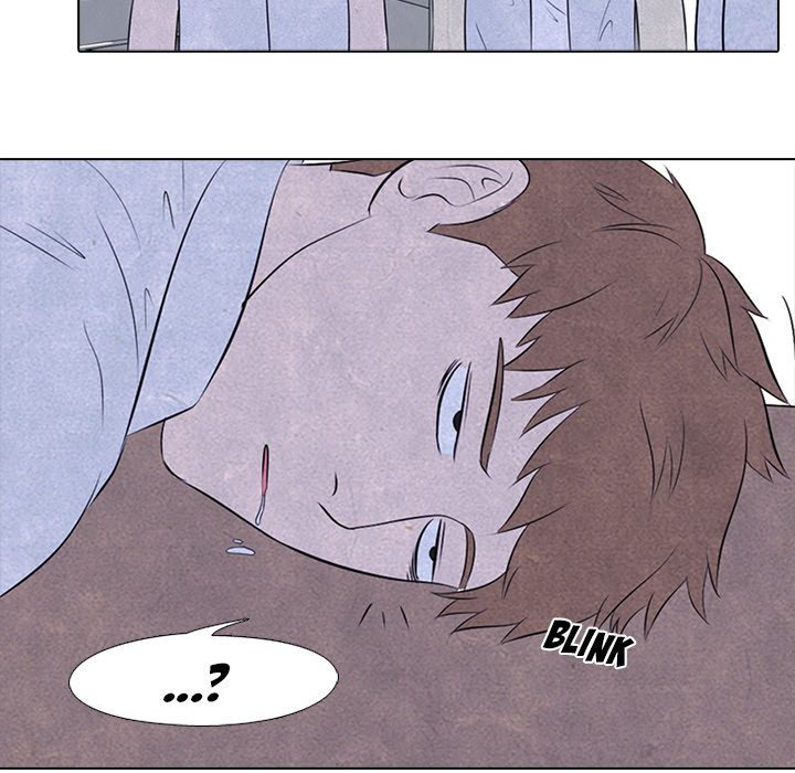 High School Devil Chapter 29 image 57